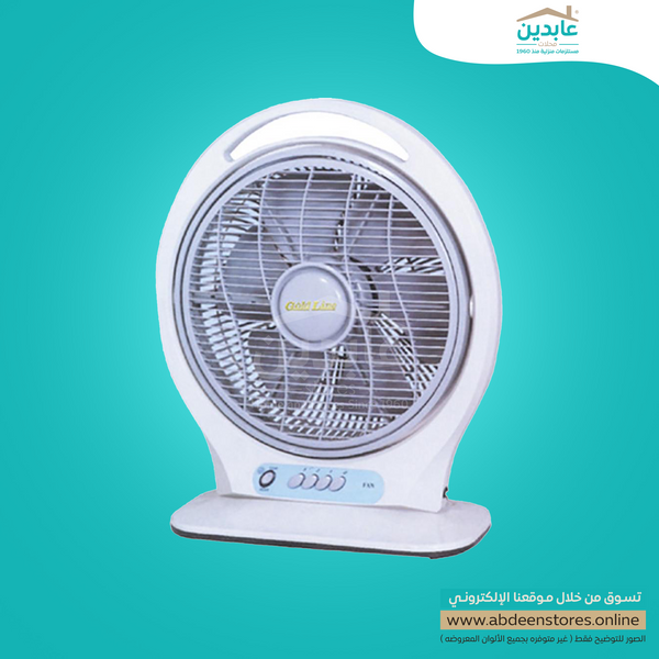 مروحة دوارة قابلة للتعديل