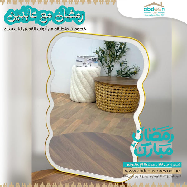 مرآة حائط أكريلك مدور أو مستطيل