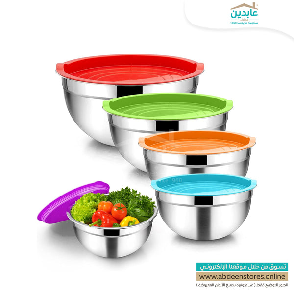 طقم ٥ جاطات ستانلس ستيل مع أغطية بلاستيك ملونة