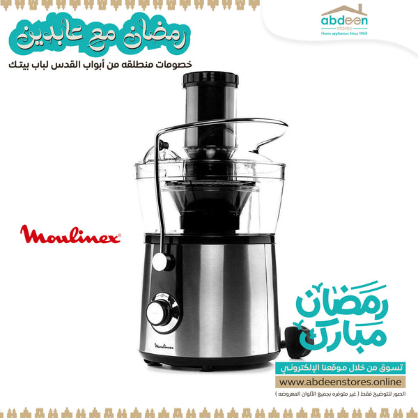 عصارة فواكه كهربائية مونليكس