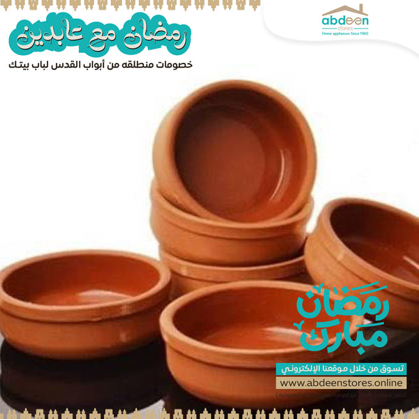 طقم ٦ صحون فخار