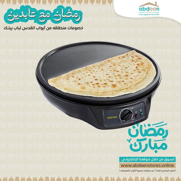 ماكنة صنع الكريب