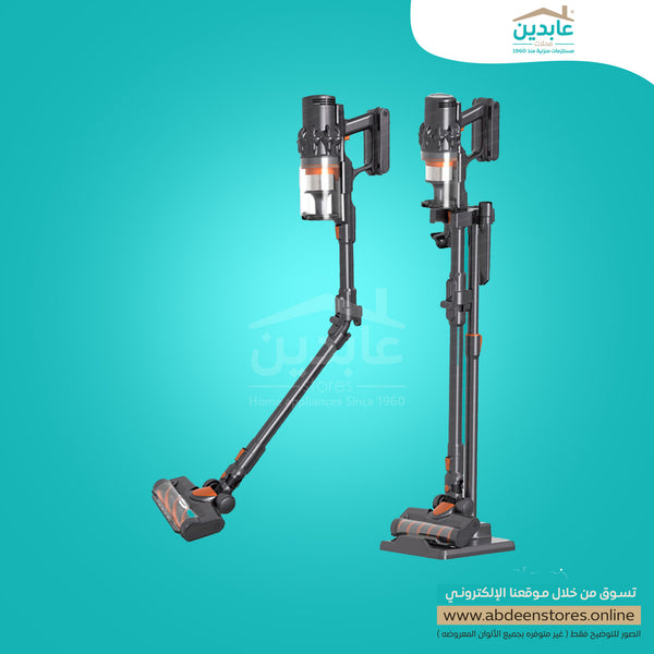 المكنسة الأحدث