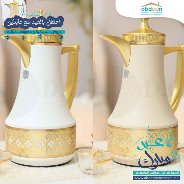 دلة مذهبه بقياس ١ لتر