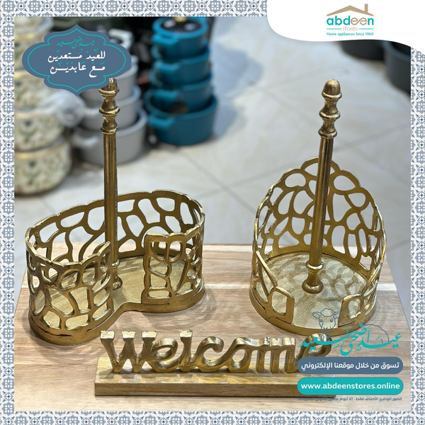 حامل كاسات أنيق + قطعة ديكورية