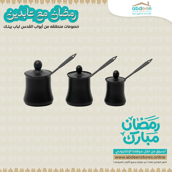 طقم دلات قهوه