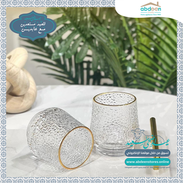 طقم كاسات عصير - عدد ١٢