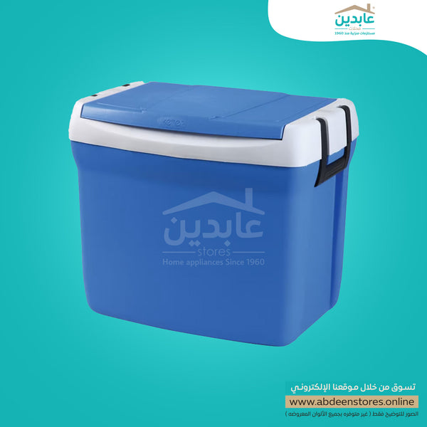 ثلاجة رحل بسعة 35 لتر