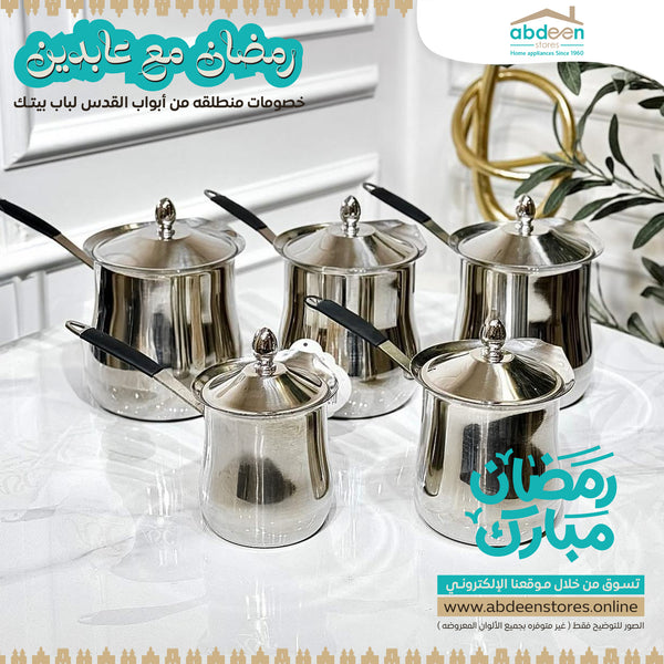 دلات قهوه بعدة أحجام