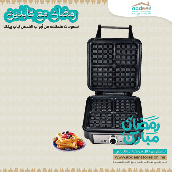 ماكينة صنع الوافل البلجيكية