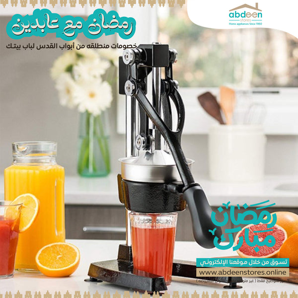عصارة حديد جامبو
