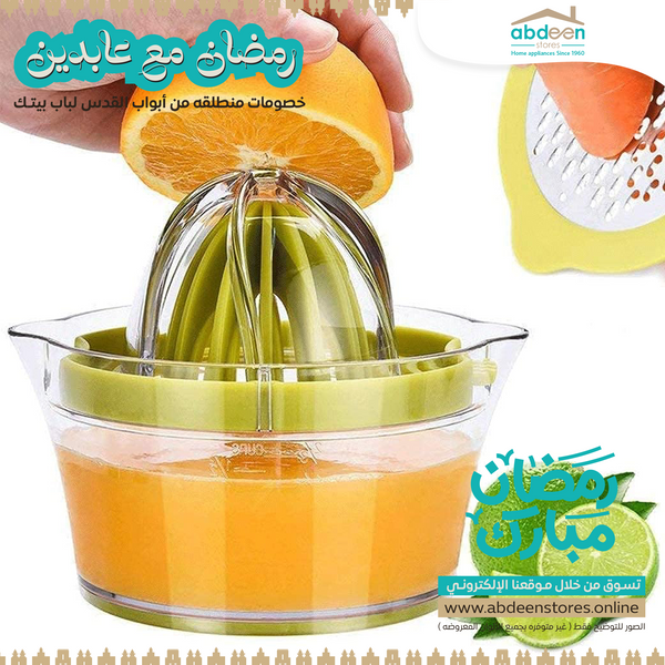 عصارة حمضيات مع مبشره