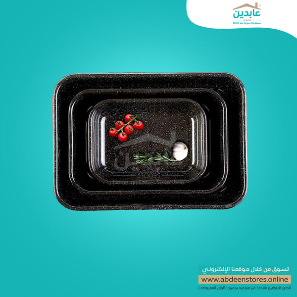 طقم ٣ صواني شوي روستر جرانيت