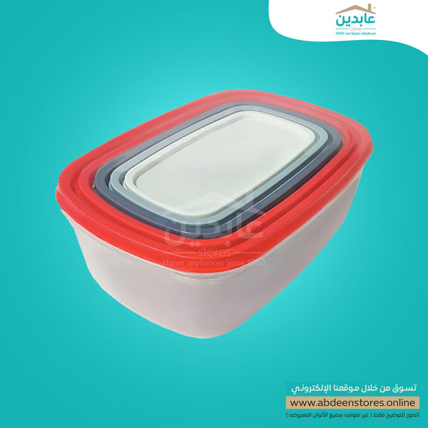 طقم ٥ تبرويرات مستطيلة