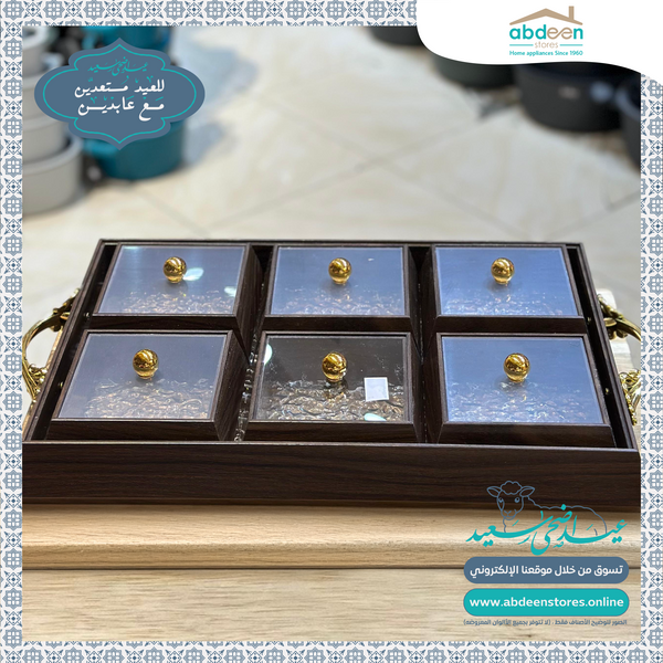 مضيفه فاخره