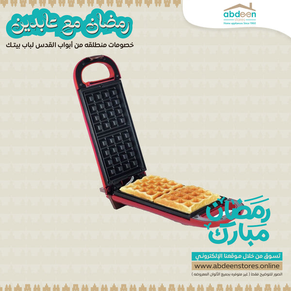 ماكنة صنع الوافـل البلجيكيه
