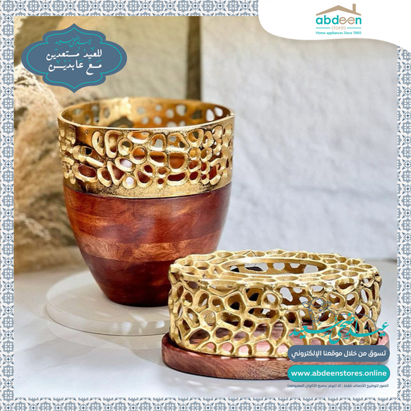 سطل أنيق +  بكيت محارم راقٍ