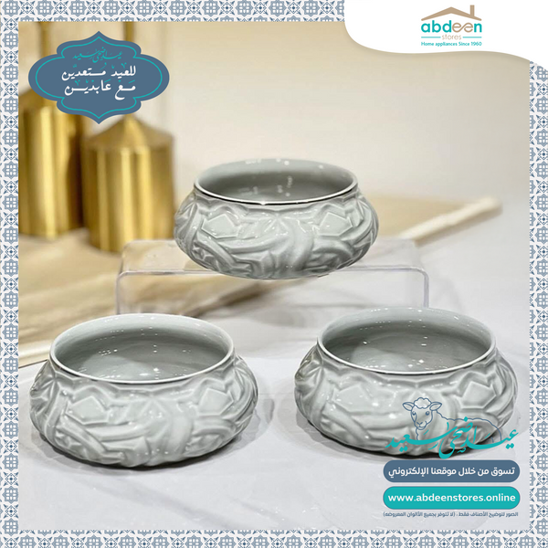 صحون مكسرات عدد ٦