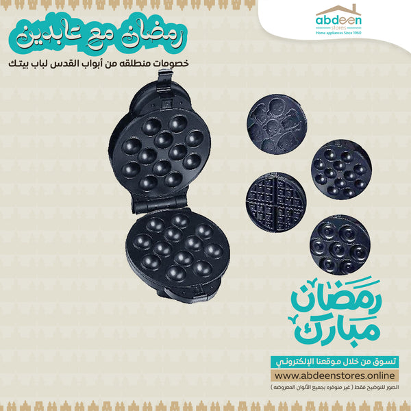 ماكينة الوافل 4 في 1