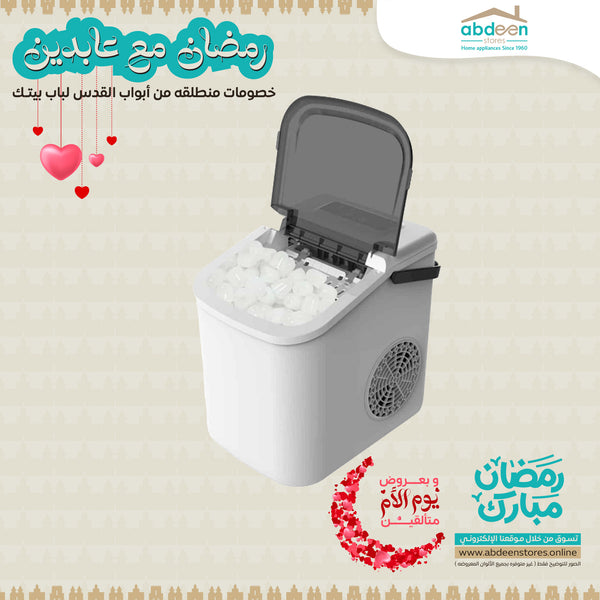 ماكينة تصنيع مكعبات الثلج