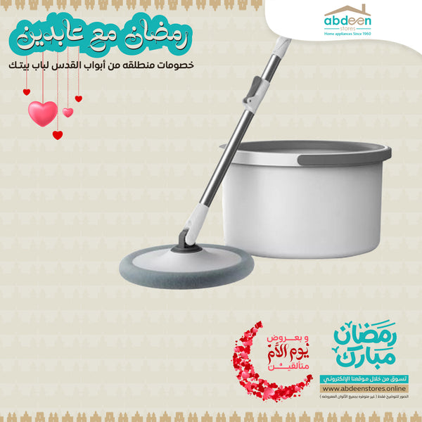 سطل موب ممسحة ارض