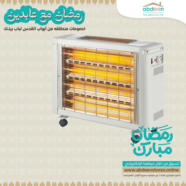 صوبة كهربائية 6 شمعات