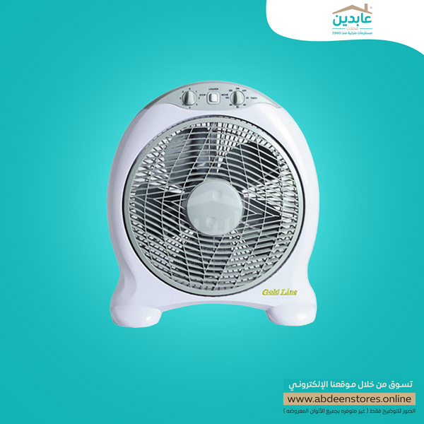 مروحة دوّارة روتري