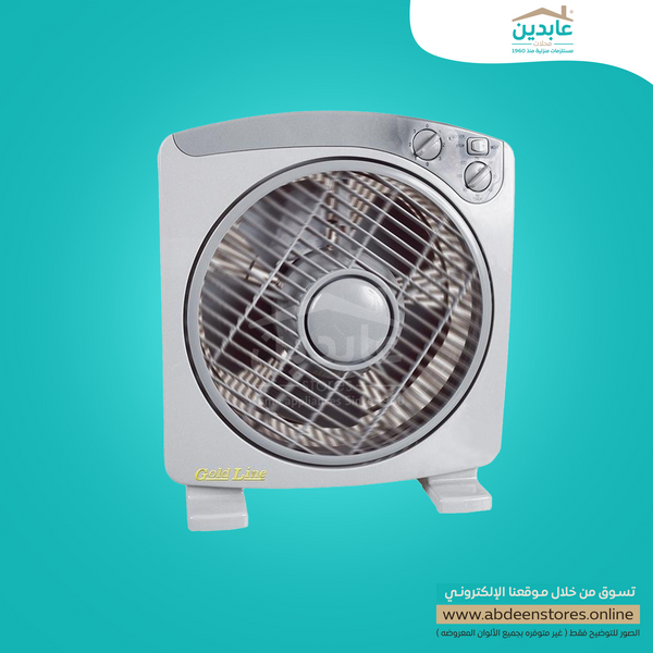 مروحة دوارة مربعة صغيرة